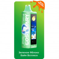 Электронная сигарета Lost Mary MO20000 PRO Baja Splash - Зеленое яблоко Байя Всплеск