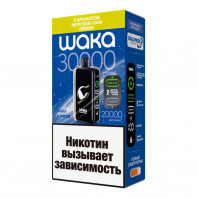 Электронная сигарета WAKA JUPITER DM 30000 - Морская соль Лимон