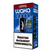 Электронная сигарета WAKA JUPITER DM 30000 - Тройная ягода