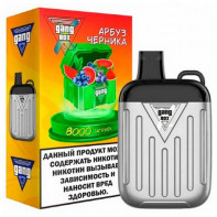 Электронная сигарета Gang XBOX 8000 - Арбуз черника