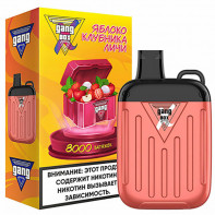 Электронная сигарета Gang XBOX 8000 - Яблоко клубника личи