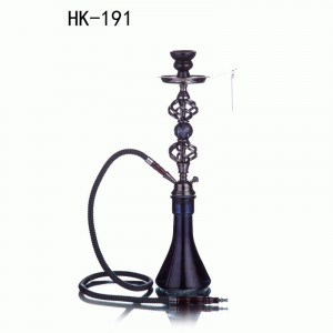 Кальян Seven Star - HK-191  (Полный комплект)