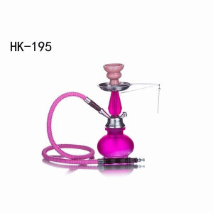 Кальян Seven Star - HK-195  (Полный комплект)