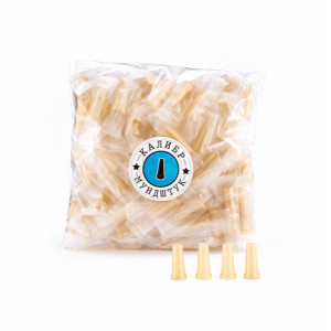 Мундштуки для кальяна одноразовые - Золотые 100 шт