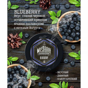 Табак для кальяна Must Have Blueberry (Черника) 125г