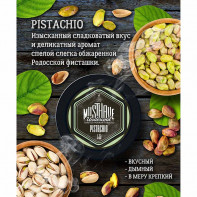 Табак для кальяна Must Have - Pistachio (Фисташки) 250г