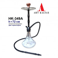 Кальян Seven Star - HK-349A клик Стеклокарбон Черный  (Полный комплект)