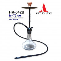 Кальян Seven Star - HK-342B Черный клик  (Полный комплект)