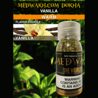 Табак для кальяна Dokha Nirvana WARM Kiwi Strawberry (Киви клубника) 15г
