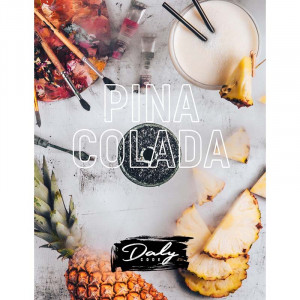 Табак для кальяна Daly Pina Colada (Кокос ананас) 50г