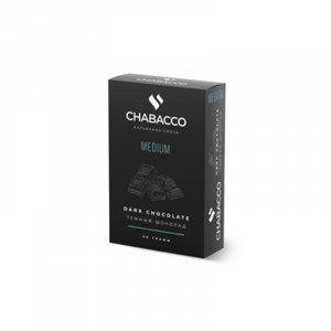 Смесь для кальяна Chabacco MEDIUM - Dark Chocolate (Темный шоколад) 50г