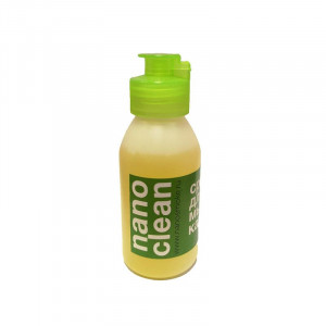 Средство для чистки и ухода за кальяном  Nano Clean 100мл