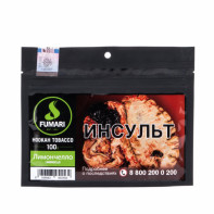 Табак для кальяна Fumari АКЦИЗ - Mandarin Zest (Мандарин) 100г