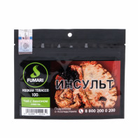 Табак для кальяна Fumari Blueberry Muffin (Черничный маффин) 100г