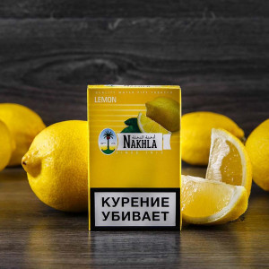 Табак для кальяна Nakhla - Mixed Fruits (Мультифрукт) 50г