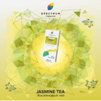 Табак для кальяна Spectrum Classic line - Jasmine Tea (Жасминовый чай) 100г