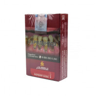 Табак для кальяна Al Fakher АКЦИЗ - Raspberry (Малина) 50г