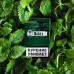 Табак для кальяна Nakhla - Peppermint (Перечная мята) 50г