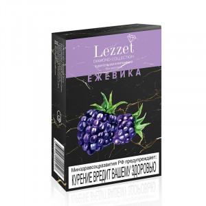 Смесь для кальяна Lezzet - Ежевика (без никотина) 50г