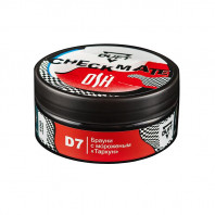 Табак для кальяна Duft - CHECKMATE G6 (Брауни с мороженым тархун) 100г