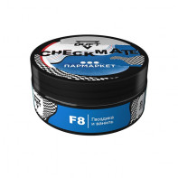 Табак для кальяна Duft - CHECKMATE F8 (Гвоздика и ваниль) 100г