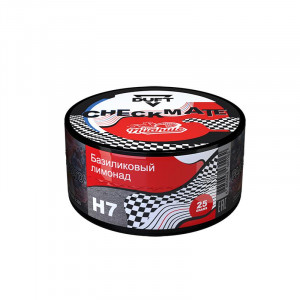 Табак для кальяна Duft - CHECKMATE H7 (Аромат цитрусовых и базилика) 25г