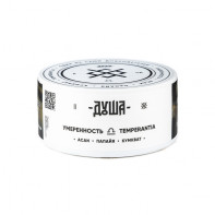 Табак для кальяна Душа - Temperantia II Умеренность (Асаи папайя кумкват) 25г