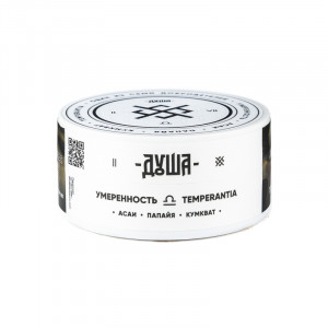 Табак для кальяна Душа - Temperantia II Умеренность (Асаи папайя кумкват) 25г