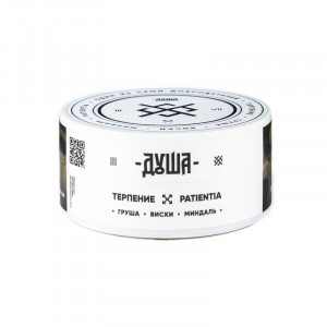 Табак для кальяна Душа - Patientia III Терпение (Груша виски миндаль) 25г