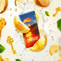 Табак Сарма 25г - Лимонад Буратино