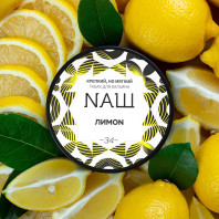 Табак для кальяна NАШ (НАШ) - Лимон 100г