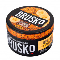 Смесь для кальяна BRUSKO MEDIUM - Печенье с бананом 250г