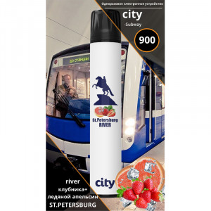 Электронная сигарета CITY 1000 Subway - Санкт-Петербург (Клубника грейпфрут)