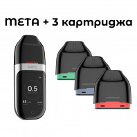 POD-система Plonq - Meta Smart Серебристый 1000мАч