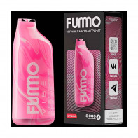 Электронная сигарета FUMMO Vibe 8000 - Черника Малина Гранат