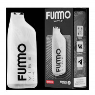 Электронная сигарета FUMMO Vibe 8000 - Чистый
