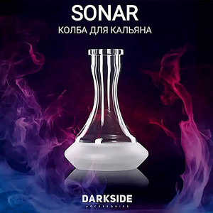 Колба для кальяна DARKSIDE - Sonar Прозрачная 25см