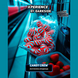 Табак для кальяна Xperience by Darkside - Candy Crew (Клубника Леденцы)