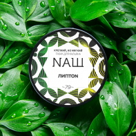 Табак для кальяна NАШ (НАШ) - Липтон 40г