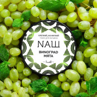 Табак NАШ (НАШ) 40г - Виноград Мята