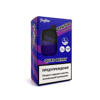 Электронная сигарета Puffmi DY 4500 - Quad Berry (Четырехгранная ягода)