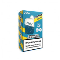 Электронная сигарета Puffmi DY 4500 - Raspberry Water Lemon (Малина Арбуз Лимон)
