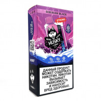 Электронная сигарета Husky Air Max 2.0 8000 - Siberian Black (Малина ежевика айс)