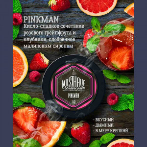Табак для кальяна Must Have - Pinkman (Грейпфрут Клубника Малиновый сироп) 250г