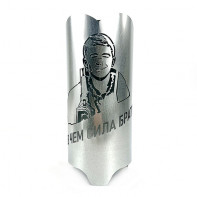 Колпак для кальяна Fire Bowl - Брат (Серебро) 22см