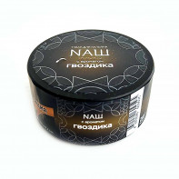 Табак для кальяна NАШ (НАШ) HARD - Гвоздика 20г