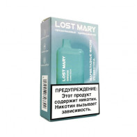 Электронная сигарета Lost Mary BM5000 - Мармеладные мишки