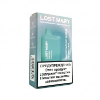 Электронная сигарета LOST MARY 5000 - Мармеладные мишки
