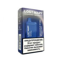 Электронная сигарета LOST MARY 5000 - Смешанные ягоды