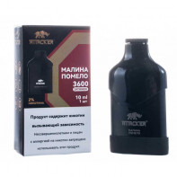 Картридж Attacker K-Two - Малина помело 3600